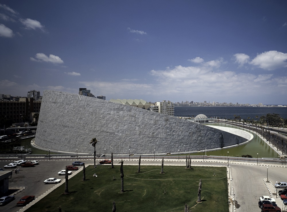 Bibliotheca Alexandrina (1989-2001) (Egypt) © Gerald Zugmann