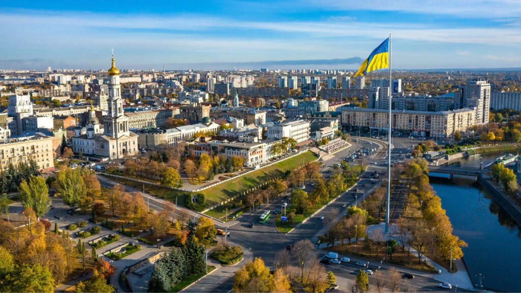 Veduta di Charkiv